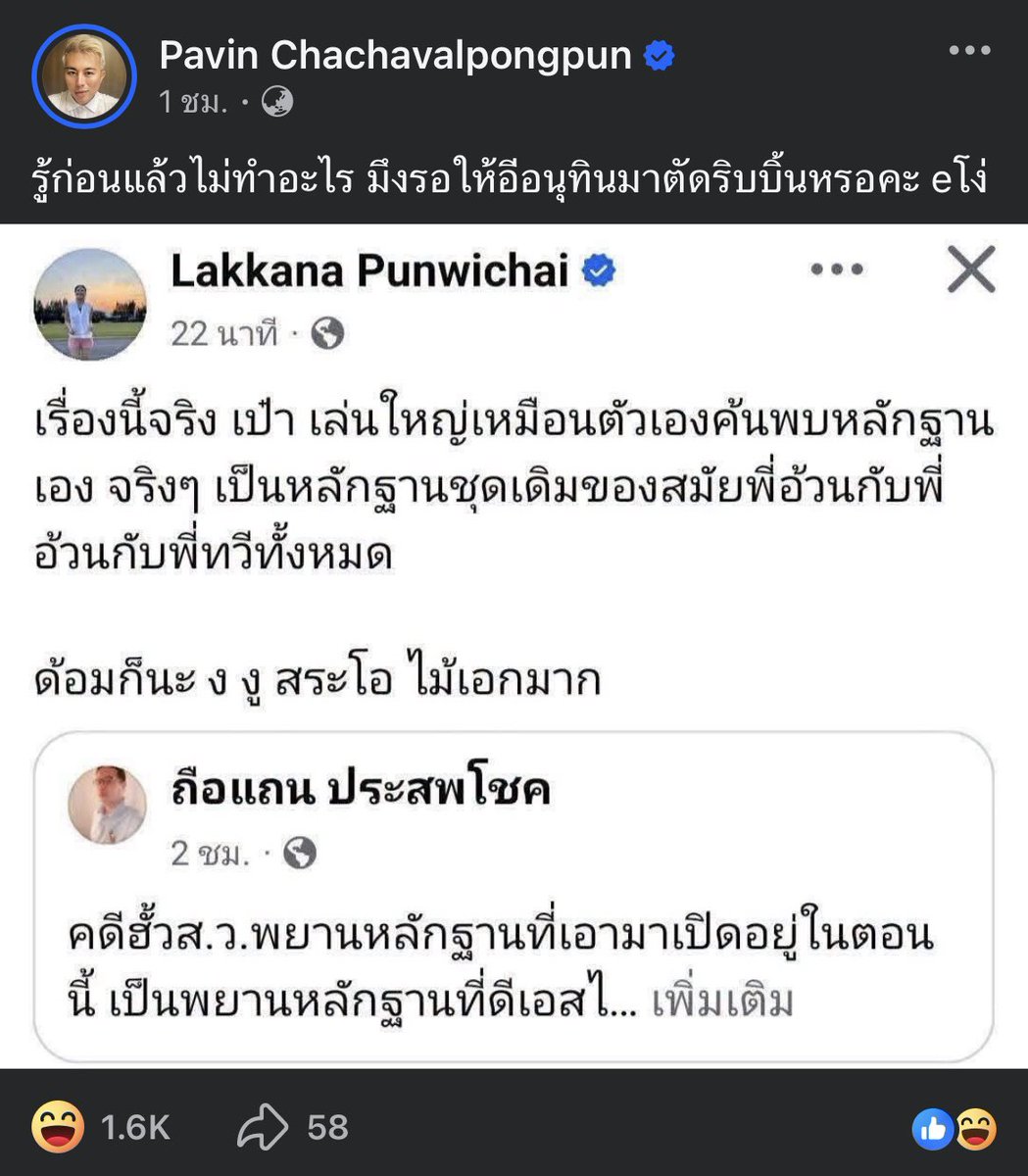 bopomnovemb's tweet photo. 5555555555 https://t.co/E3fklG0iWU