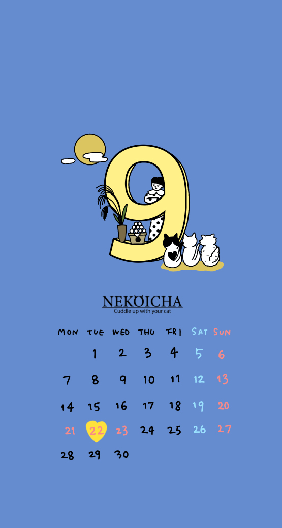 nekoicha's tweet photo. 9月のカレンダープレゼント🌕🐈

今月のねこいちゃファミリーは、みんなでお月見中✨
並んで月を眺める後ろ姿がとってもかわいいデザインです🐈🐈‍⬛

9月25日は中秋の名月🌕
ねこさんと一緒にお月見を楽しんでみてください♪

https://t.co/XTFQXRCKB7

#ねこいちゃ #9月カレンダー #スマホ壁紙 #お月見 https://t.co/kUn0oERs7o