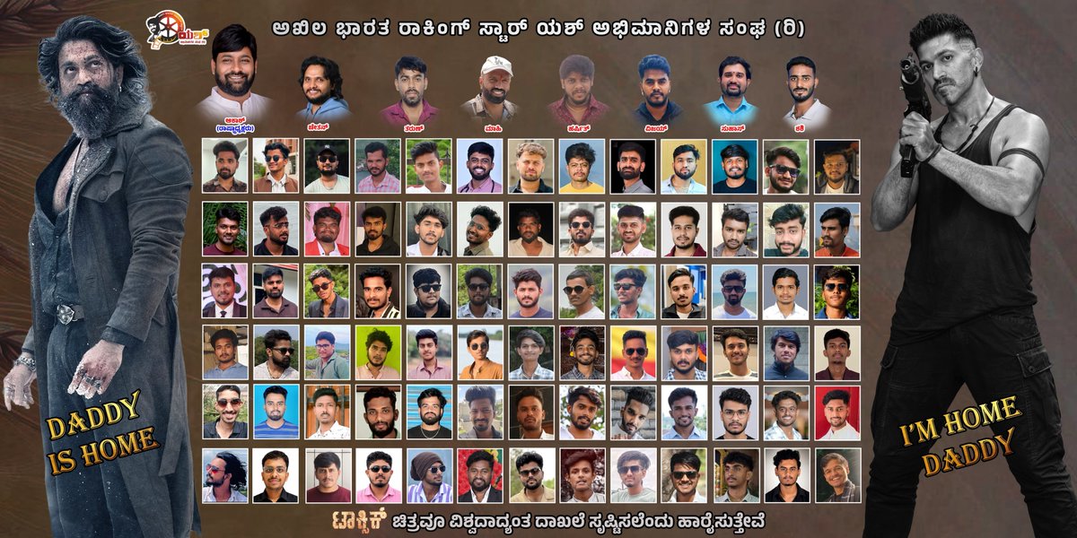 TeamYashFC's tweet photo. Locked and loaded 🔒🔥
Tomorrow is the day to celebrate BOSS on silver screen again after 4 years. 🥳

Everyone's dedication and commitment will get fruitful results tomorrow ❤️‍🔥
Thank you each and everyone ❤️ 

#Yash @ThenameisYash 
#YashBOSS  #ToxicTheMovie https://t.co/AWNYCtp9OI