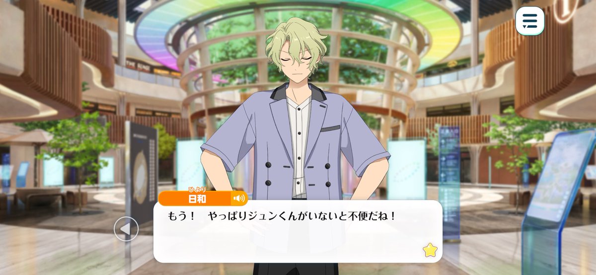 sukebuhoshi_'s tweet photo. さ、漣はもう巴がいないとダメな身体に……
と、巴はもう漣がいないとダメな身体に……
さ、漣はもう巴がいないとダメな身体に……
と、巴はもう漣がいないとダメな身体に……
さ、漣はもう巴がいないとダメな身体に……
と、巴はもう漣がいないとダメな身体に……(以下ループ) https://t.co/6xkytbPDSH