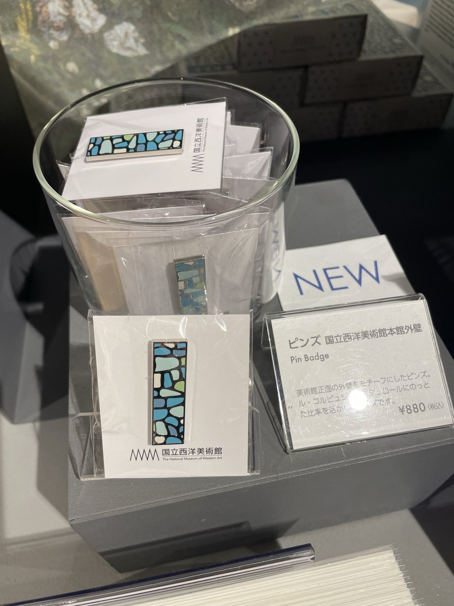 NMWATokyo's tweet photo. ✨ New Item ✨
A pin inspired by the exterior wall of the National Museum of Western Art.
Perfect for architecture lovers. 🏛️
Be sure to stop by the Museum Shop during your visit! 👀
#NMWATokyo #uenopark #worldheritage https://t.co/ZTWW0jmyq0