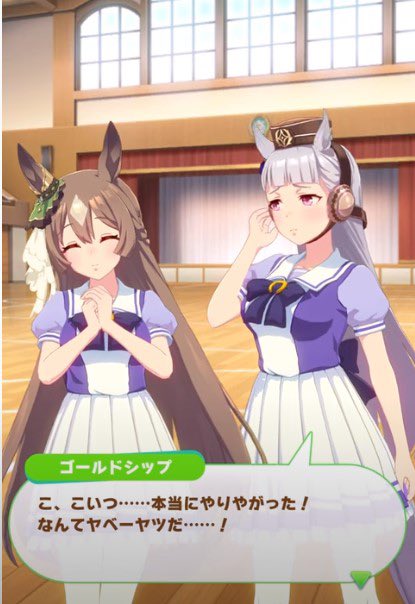Match_Atsuo0325's tweet photo. @1859ysmssstsp あっ……💎 https://t.co/jkFXOM2HD2