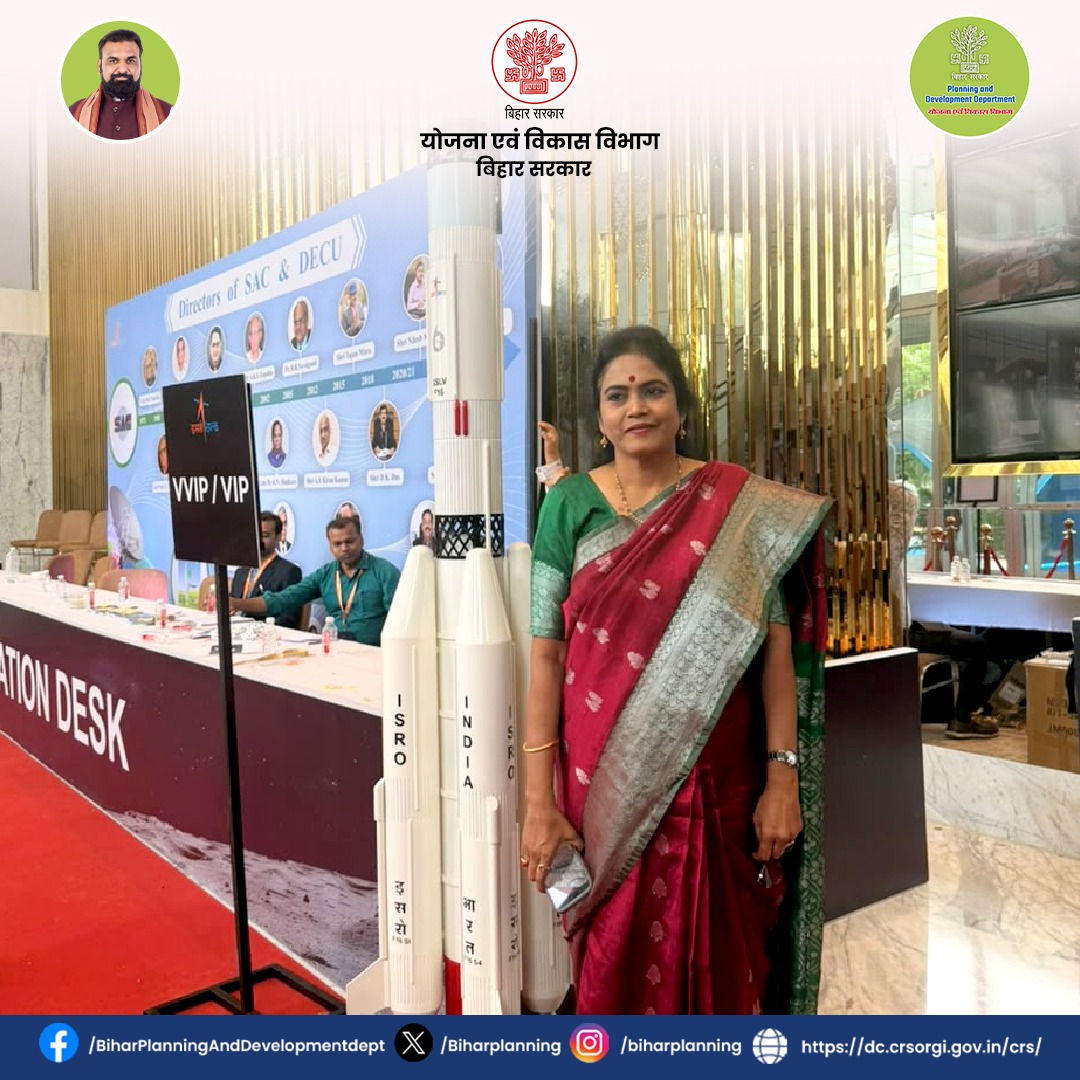 BiharPlanning's tweet photo. 🚀 Bihar’s SDG journey meets India’s space vision! At “Future Planetary Missions,” Bihar’s Planning &amp; Development Department highlighted how space, satellite and geospatial technologies can accelerate SDG achievement and support Viksit Bihar@2047. 🇮🇳

#BiharSDGConclave https://t.co/t4JXRYJGNe
