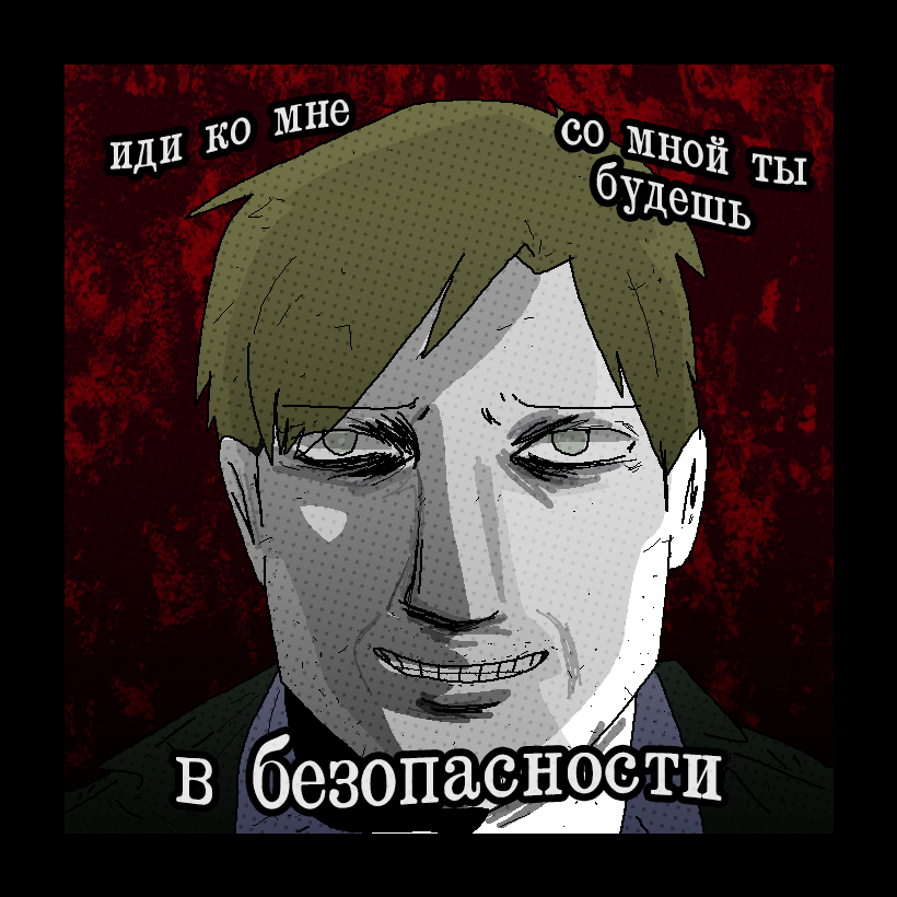 anonssobakoi tweet picture