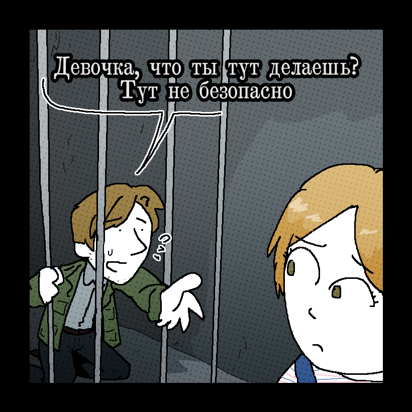 anonssobakoi tweet picture