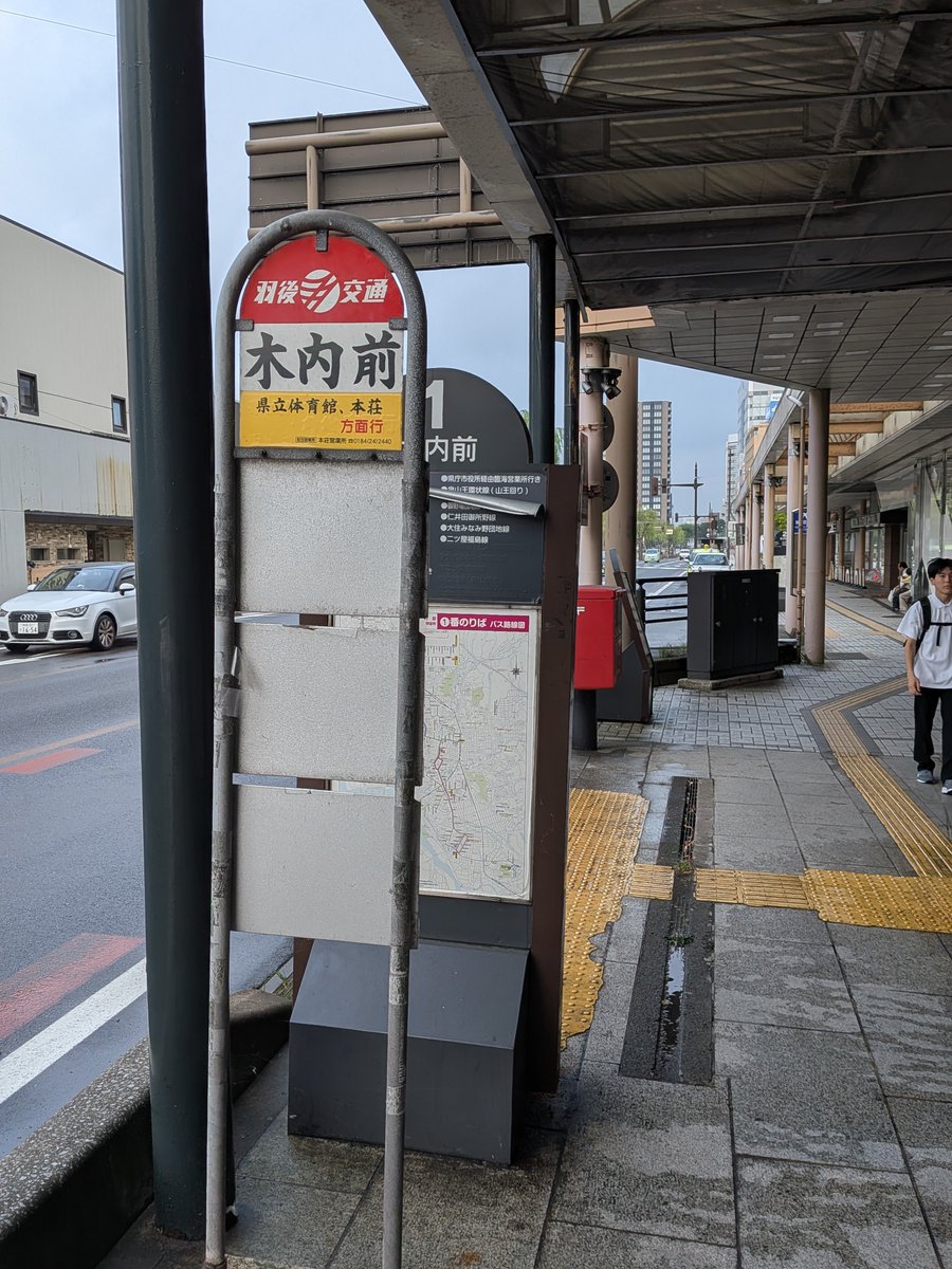 SJKKKT's tweet photo. 秋田の伝説、木内。 https://t.co/sxCGTYl0GG
