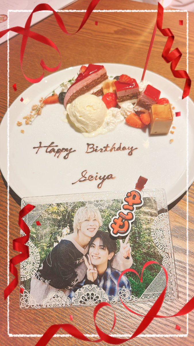 hiro______p's tweet photo. 1日遅れだけど お祝いしたよ❤️
素敵な一年になりますように✨️
#末澤誠也生誕祭2026 https://t.co/9M4d30axfR