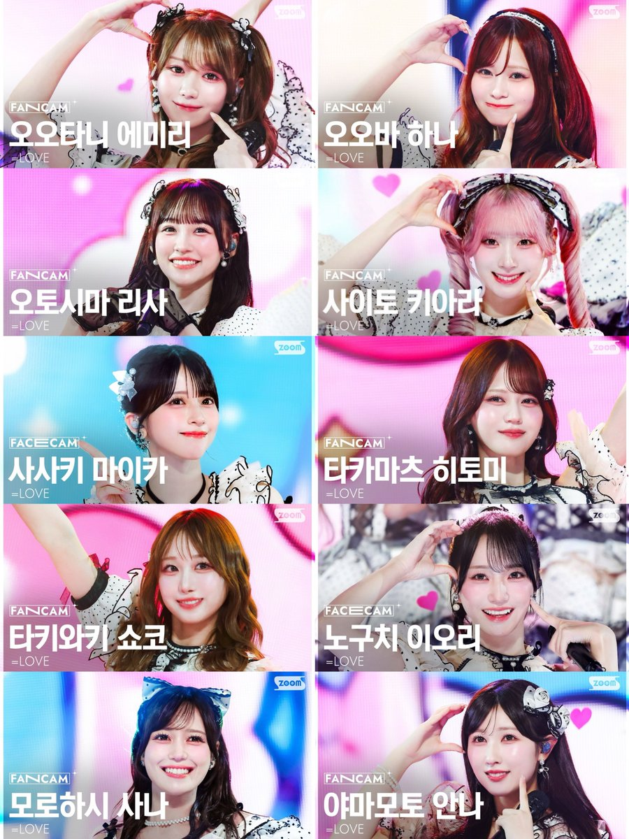 kialuvly's tweet photo. イコラブちゃん韓国の音楽番組に初出演ということで、チッケムと同等にサムネを楽しみにしていたので全員分見れて幸せ。。可愛すぎる😭

#イコラブ https://t.co/8ExAtiXa90