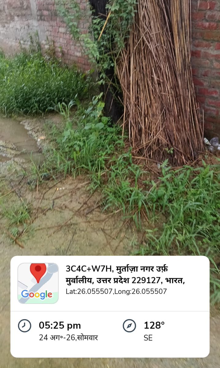 Sandeep76072's tweet photo. महोदय, 22/08/2026 को @upexcise पर ग्राम डीह/ठुकराइन का पुरवा की कार्रवाई के नाम से प्रकाशित तस्वीरों को लेकर गंभीर सवाल है। तस्वीरें ग्राम मुर्तजा नगर, थाना सलोन की प्रतीत होती हैं, जहां उसी दिन सुबह करीब 8:30 बजे आबकारी टीम पहुंची थी। 24/08/2026 को उसी स्थल की GPS तस्वीरें भी ली गई हैं। कृपया तस्व��रों और वास्तविक कार्रवाई का स्वतंत्र सत्यापन कराकर संबंधित अधिकारी की भूमिका की जांच कराएं। @upexcise @upgovt @chiefSecyUP @infodeptup @dmraebareli