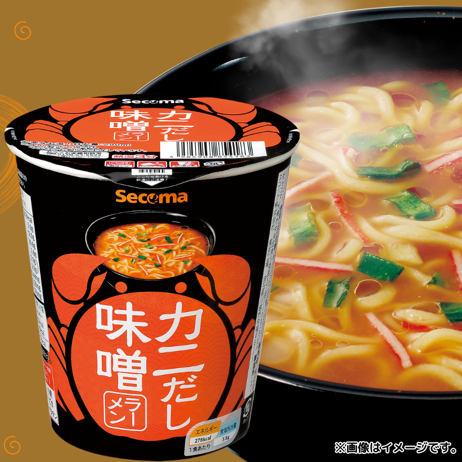Seicomart_TW's tweet photo. ＼✨セイコーマート 8/24週発売の商品🎉 🎉 ／
【Secoma カニだし味噌ラーメン】
香ばしいカニの香りとカニだしの旨み🦀🦀🦀
ぜひお試しください！
≡≡≡≡≡
＜北海道・関東＞
本体価格:148円(8％税込159.84円)
≡≡≡≡≡
※万が一品切れの際はご容赦ください。
お近くにお店がない方や通販で購入したい方▼セイコーマート公式通販でも販売中▼
https://t.co/IZKKEanuPY

#セコマ #secoma #セイコーマート #seicomart