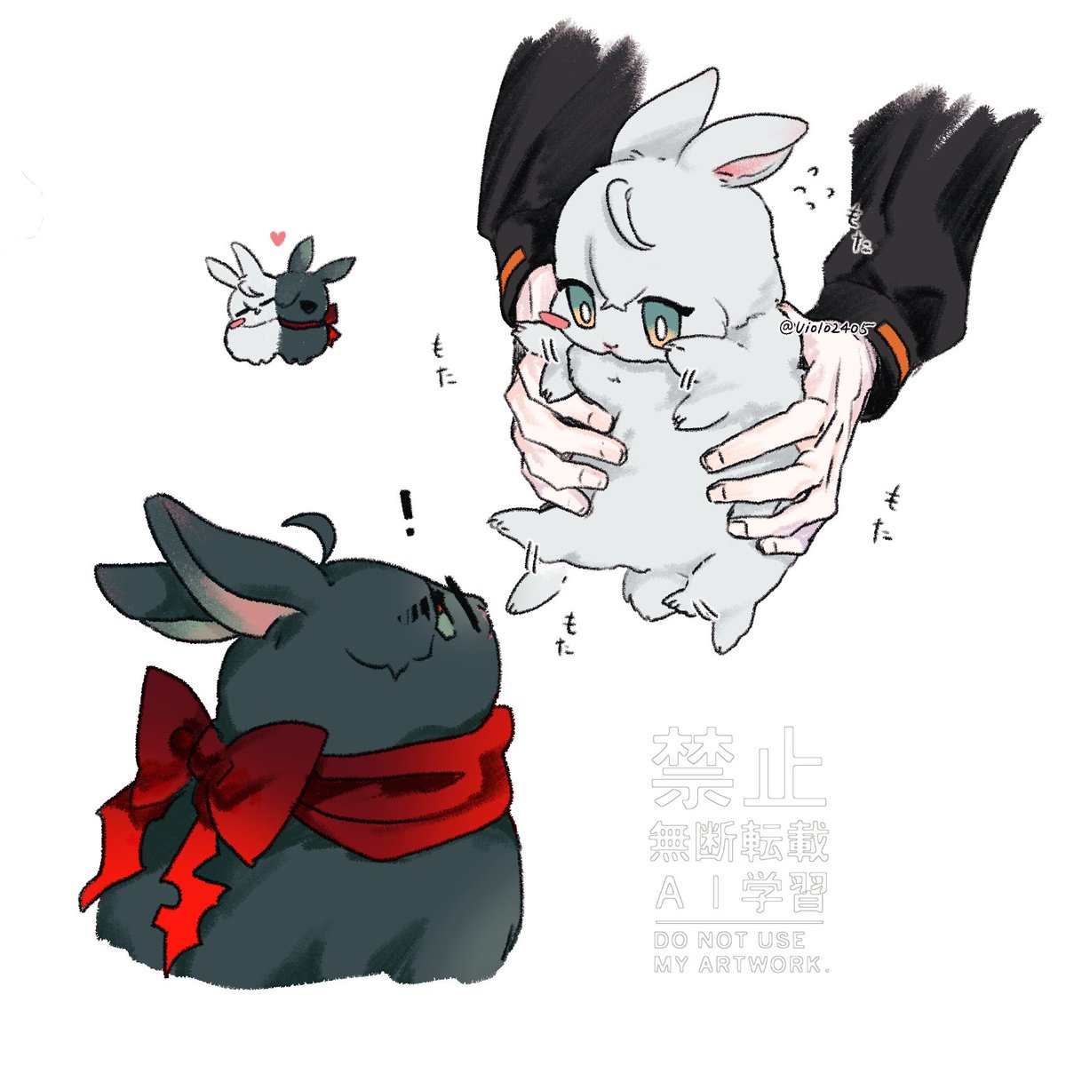 Ui0102405's tweet photo. 🔦🧡 🐇 https://t.co/Wn5JF06bAp