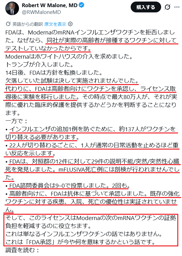 5rHxIhQGQnnRSOe's tweet photo. 溜息しか出んわ。 https://t.co/XwA2sUS0C3