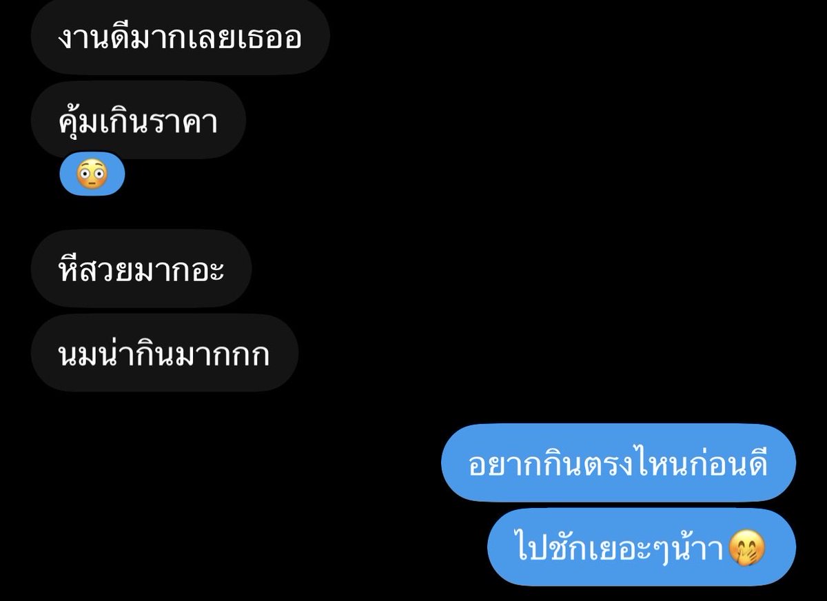 ull282355's tweet photo. เอารีวิวล่าสุดมาลงละน้า ใครสนใจคลิปเค้าชตอIOบาท ทักมาค่ะ ( ขออีก2-3คนค่ะ ) 🥺🙏🏻 https://t.co/jIV3ZzJtBt