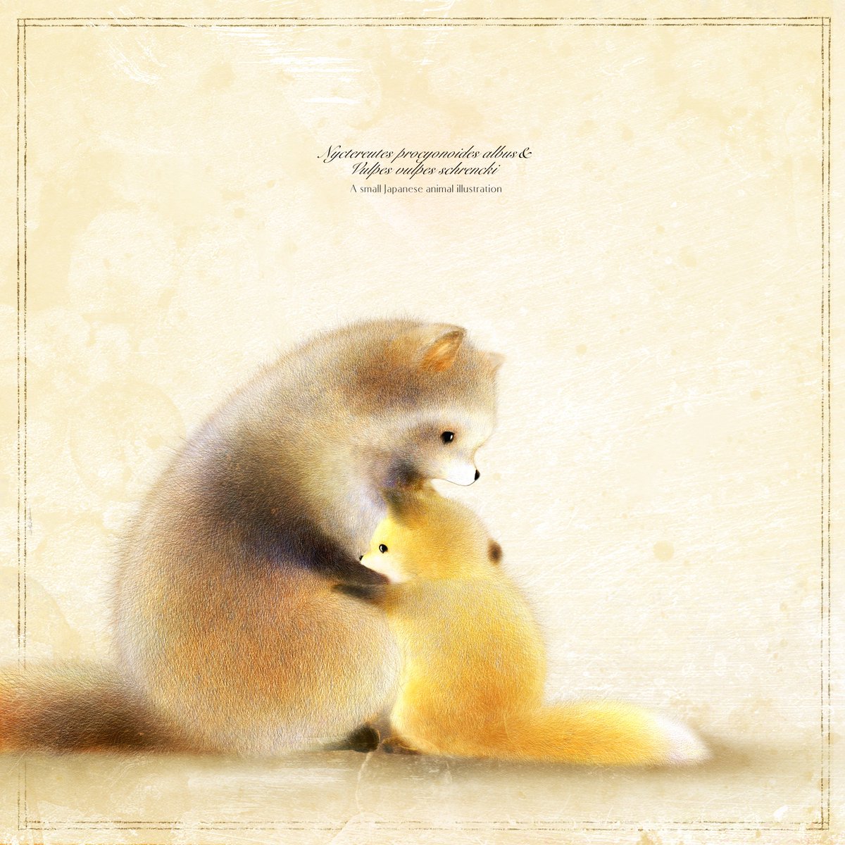ForestStoryTime's tweet photo. …つらかったね。

よく、がんばったね。 https://t.co/ZbAlHt0Lcz