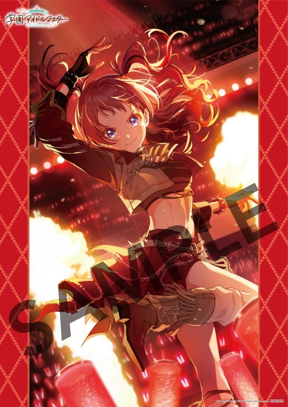ゲリラSALE ☆希少☆ ミスチル『深海』販促用大判ポスター 美品 Amazon