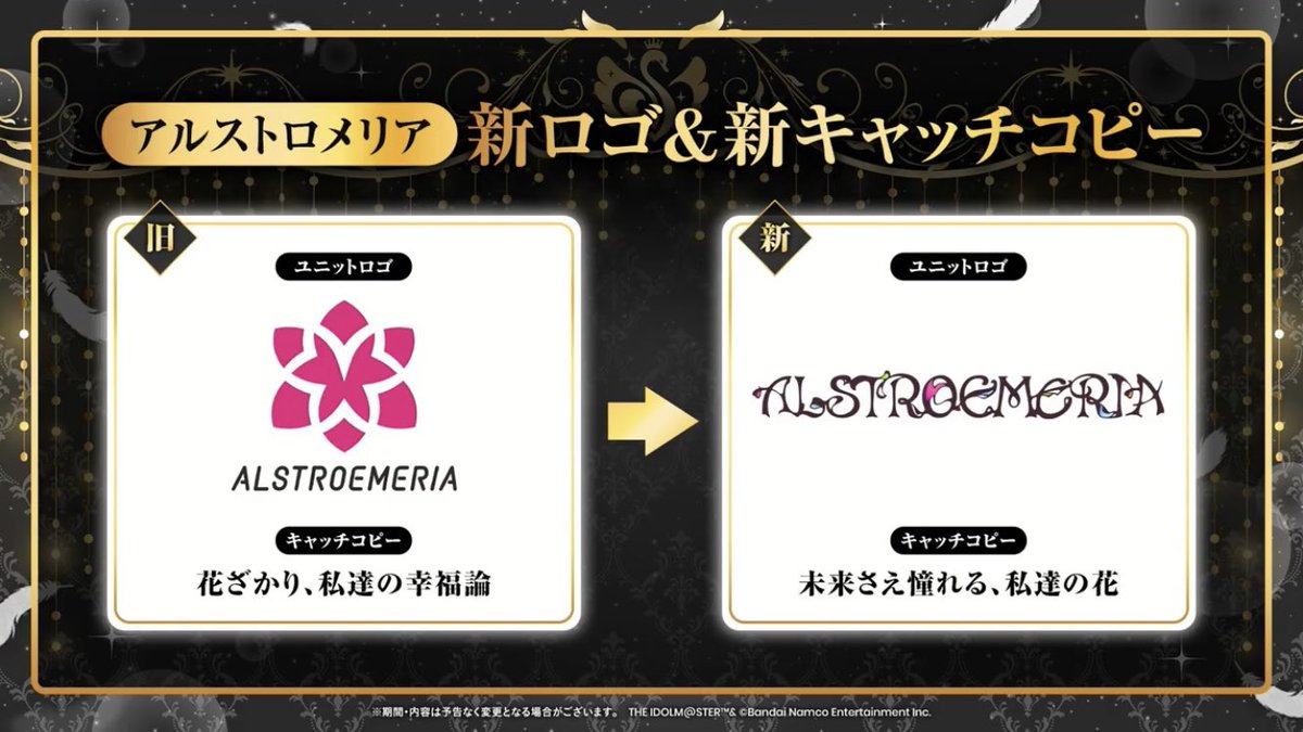 RANKO4235's tweet photo. ！？ https://t.co/xV5Ur7HzBT