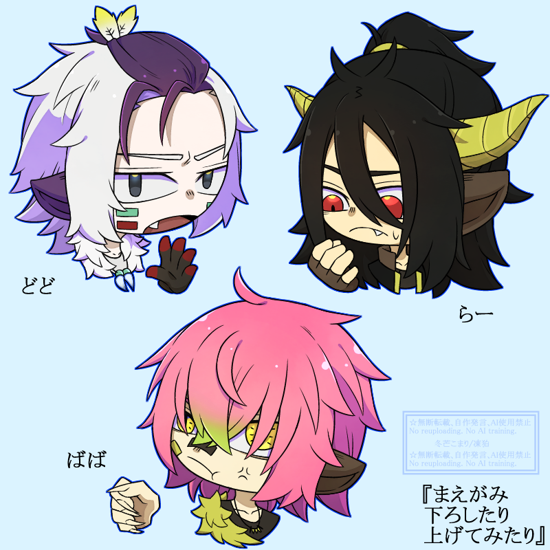 Fuyukomari00_3's tweet photo. 【MH擬人化】髪型チェンジしたみたやーつ
#こま擬り https://t.co/0GcZvmE60v