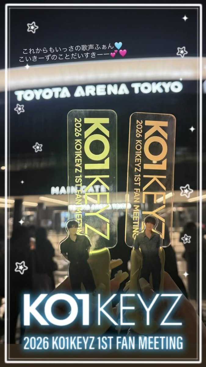 lSSACHAN's tweet photo. Xに現場のこと載せないつもりだったけど👈🏻楽しすぎたのでストーリー投下🌠wwwいっさのことだいすきの気持ちで帰宅できて毎日にこにこ(⊃ᴖ⩊ᴖ)⊃💘⭐️これからもいっさの歌声のふぁん🩵✨️神戸もたのしみー🤟🏻🩷 https://t.co/wpTeonf3ZV