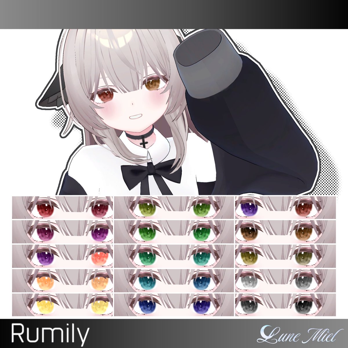 mielune_shop's tweet photo. - ̗̀ 📢BOOTH SHOP Follow400↑ THX🎁⋆*

お待たせしました〜！

新作アイテクスチャ
「Brume.」完成しました⋆⋆🌙·̩͙⋆͛

https://t.co/IBquNzDnYP

下記アバターは期間限定無料配布！

#Sio3D #Mayo3D
#Meropan3D #Rumily3D 
#Kipfel3D #Luchika3D
#Honoyura3D #Komane3D https://t.co/uJmaeBLDOF