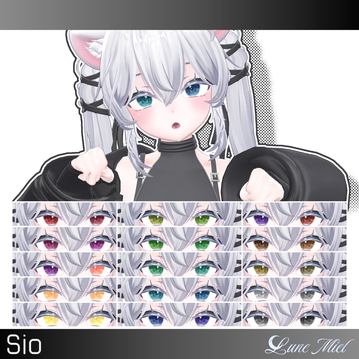 mielune_shop's tweet photo. - ̗̀ 📢BOOTH SHOP Follow400↑ THX🎁⋆*

お待たせしました〜！

新作アイテクスチャ
「Brume.」完成しました⋆⋆🌙·̩͙⋆͛

https://t.co/IBquNzDnYP

下記アバターは期間限定無料配布！

#Sio3D #Mayo3D
#Meropan3D #Rumily3D 
#Kipfel3D #Luchika3D
#Honoyura3D #Komane3D https://t.co/uJmaeBLDOF