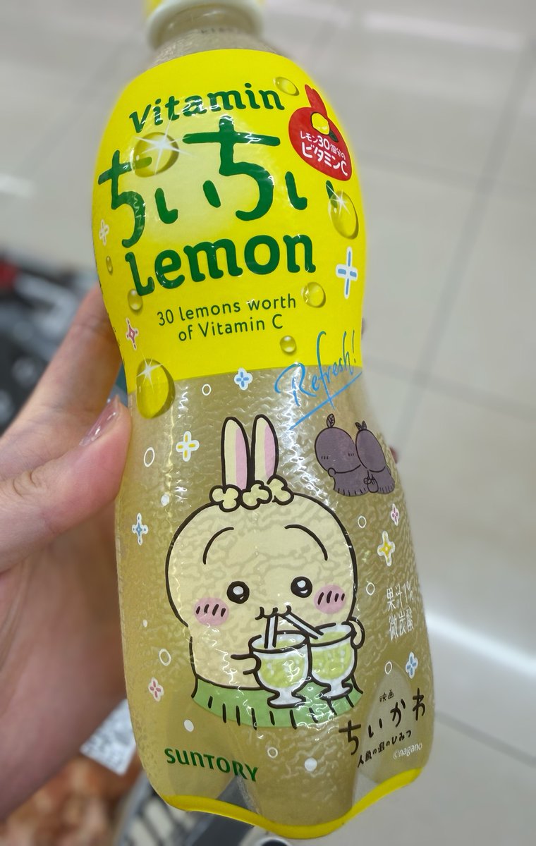 barbara_nna's tweet photo. 昨日ワイ「めっちゃ可愛いうさぎのペットボトル見つけた！！！！！！ラベルをキーホルダーとかにできないかな………」

今朝ワイ「沸騰したお湯につけるとラベルがたいらになるんか……試してみよ」

今ワイ「？？？？？？？？？？？？？？？」

？？？？？？？？？？？？？？？？？？？？？？？？？？ https://t.co/81f7vIi356