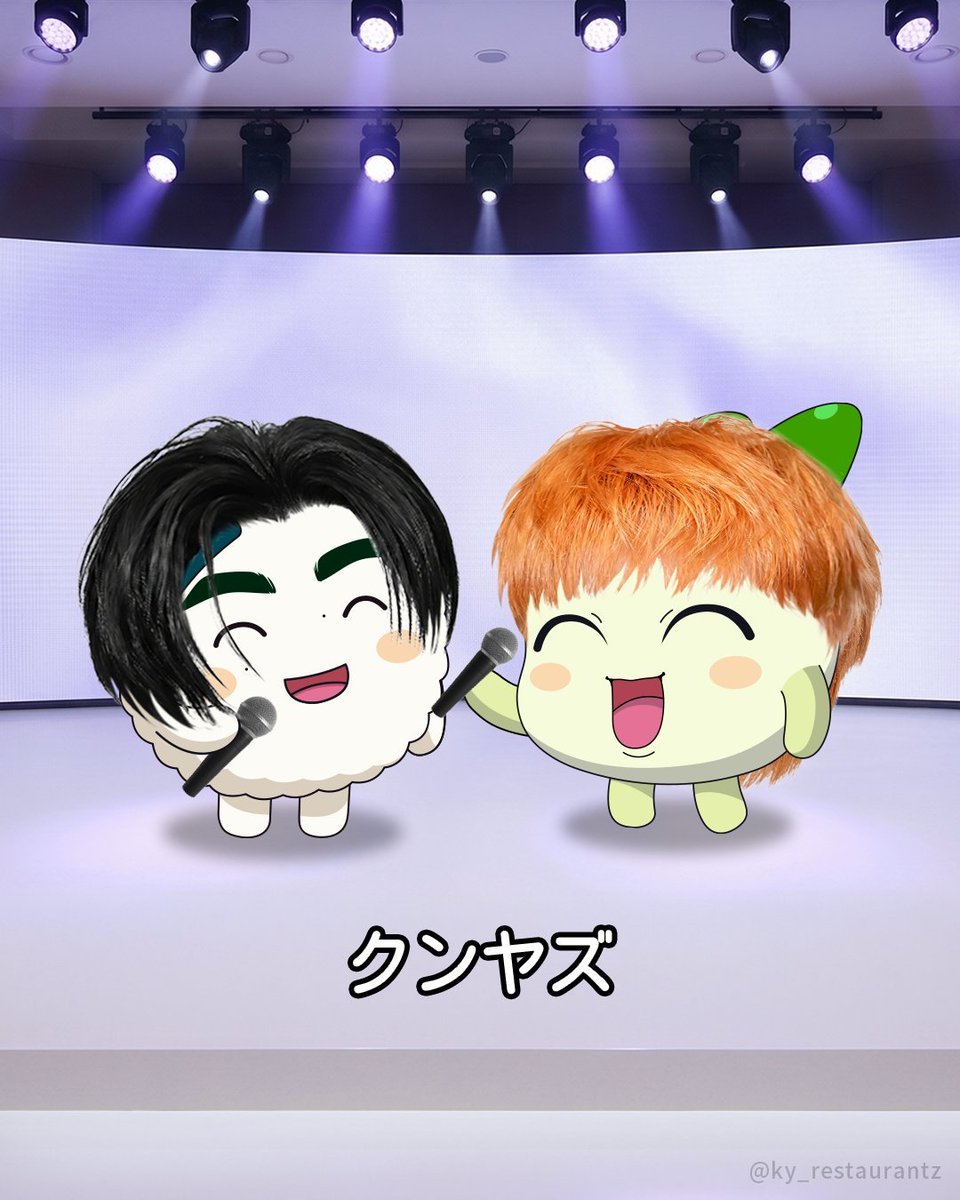 kungyasun's tweet photo. "our interns have worked so hard" 😭😭 https://t.co/0fSnbV9SLc