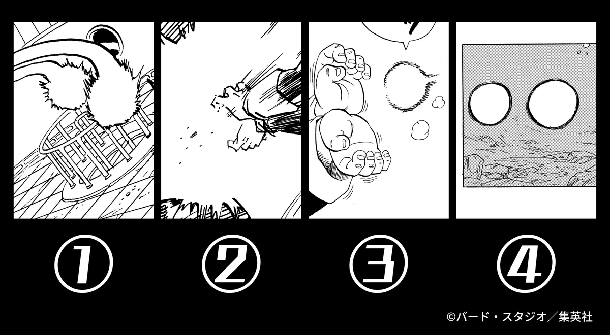DB_official_jp's tweet photo. 【難問クイズ】
それぞれいつのかめはめ波でしょうか？
#ドラゴンボール公式 #ドラゴンボール #dragonball https://t.co/432rZEVtSU