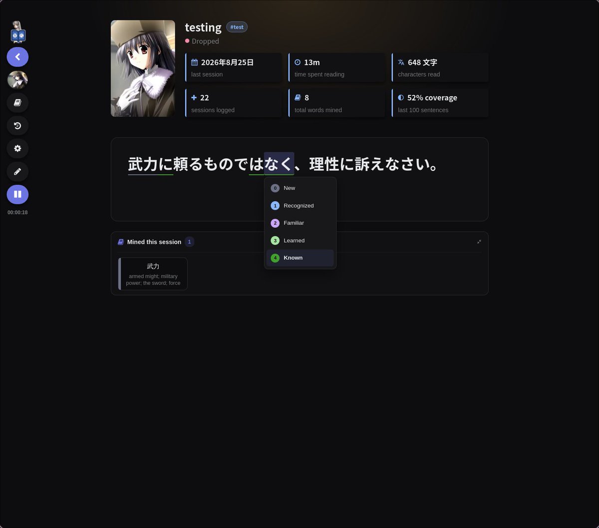 46daishi's tweet photo. Immersion app sneak peek https://t.co/5Yj6Jx8DKQ
