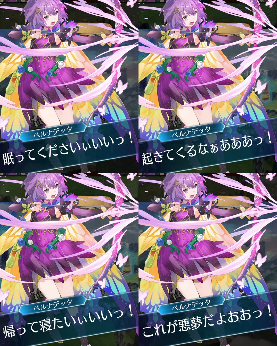 MTSB_gomaotsu's tweet photo. 眠ってほしいのに眠れるわけがない目覚まし時計みたいな妖精見習いちゃん https://t.co/cwQ2xrbtRN