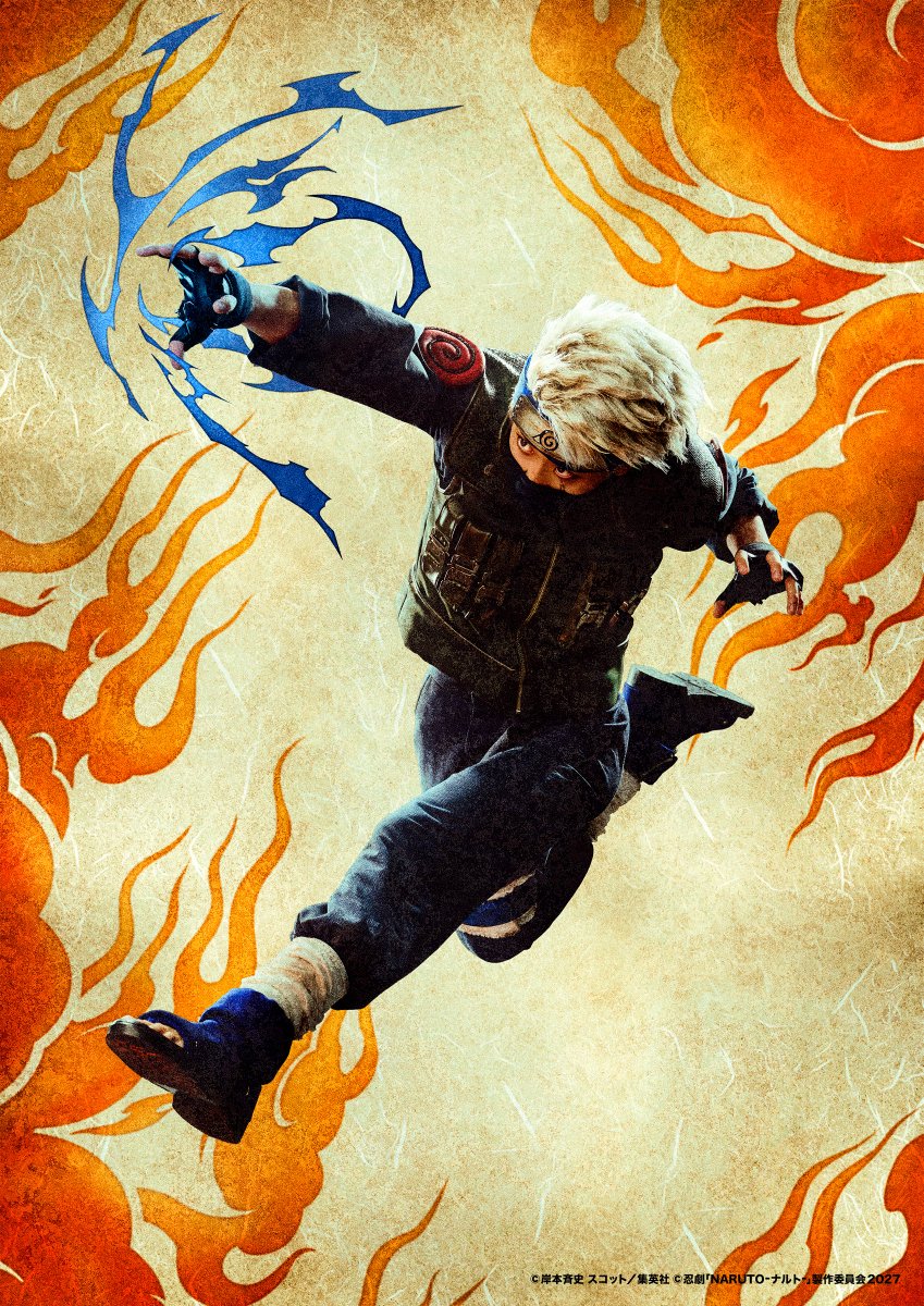 oricon_anime_'s tweet photo. 忍劇『NARUTO-ナルト-』ビジュアル解禁
サスケ・サクラ・カカシら4種類
https://t.co/sTNzkbPldc
⠀
セリフに頼らない新感覚の演劇で、全く新しい体感型“忍者”ライブショー。そこには言語の壁が存在せず、国境や世代を超え、誰もが直感的に物語の世界に没入 https://t.co/5rZDAos2o1