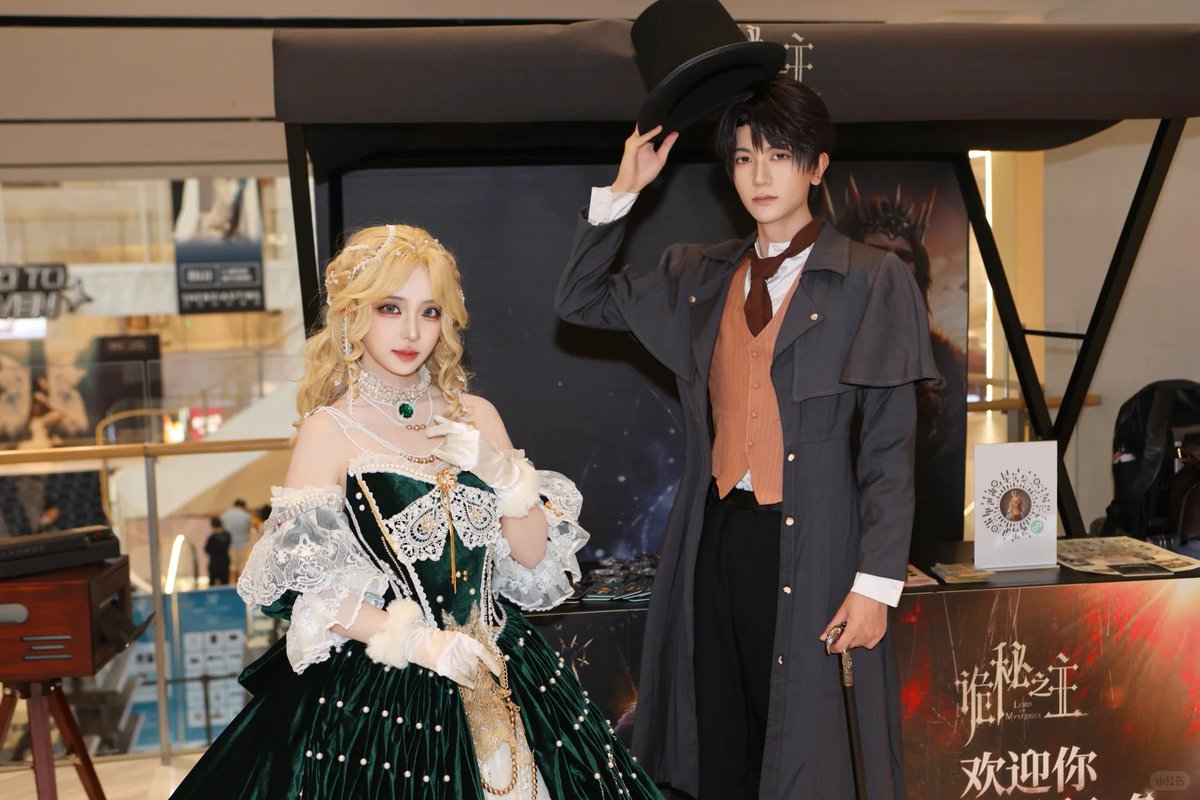 GrayFogTeaParty's tweet photo. Every official cosplay makes the characters feel like they’ve come to life! 😍

When will I finally get to experience it in person?!

Source: Rednote official
#cosplay #LordOfMysteries #LOTM #Klein #Audrey #EvernightGoddess #Amon https://t.co/H94vrakRsM