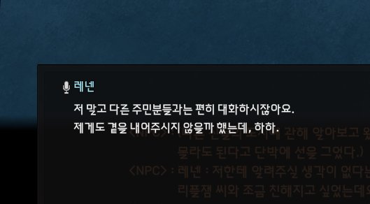 GleannGlow's tweet photo. 이분이땬소리했다고? 나너무놀라서지금사무실나왔음 https://t.co/TQdKG1hgEe