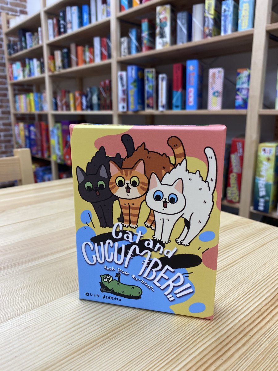 tanabotacafe's tweet photo. ボードゲームショップあそびば(@game_asobiba)様より新作ボードゲーム「Cat and CUCUMBER!!」をご提供いただきました🙏

猫カフェのオーナーとなり猫を集める2人用ゲームです！

たなぼたカフェ系列全店舗で先行体験できます。ぜひ遊んでみてください✨️ https://t.co/2J5XlC8YmR