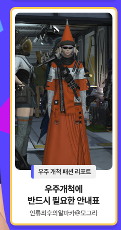 Say_HelpMe's tweet photo. 됐습니다 됐어요
여러분저진짜됐습니다!!!!!! 영자님픽!!!!!!!!!!!!!!!
정말감사합니다 영광입니다!!!!!!!!!!! https://t.co/DcjnRDmVVQ