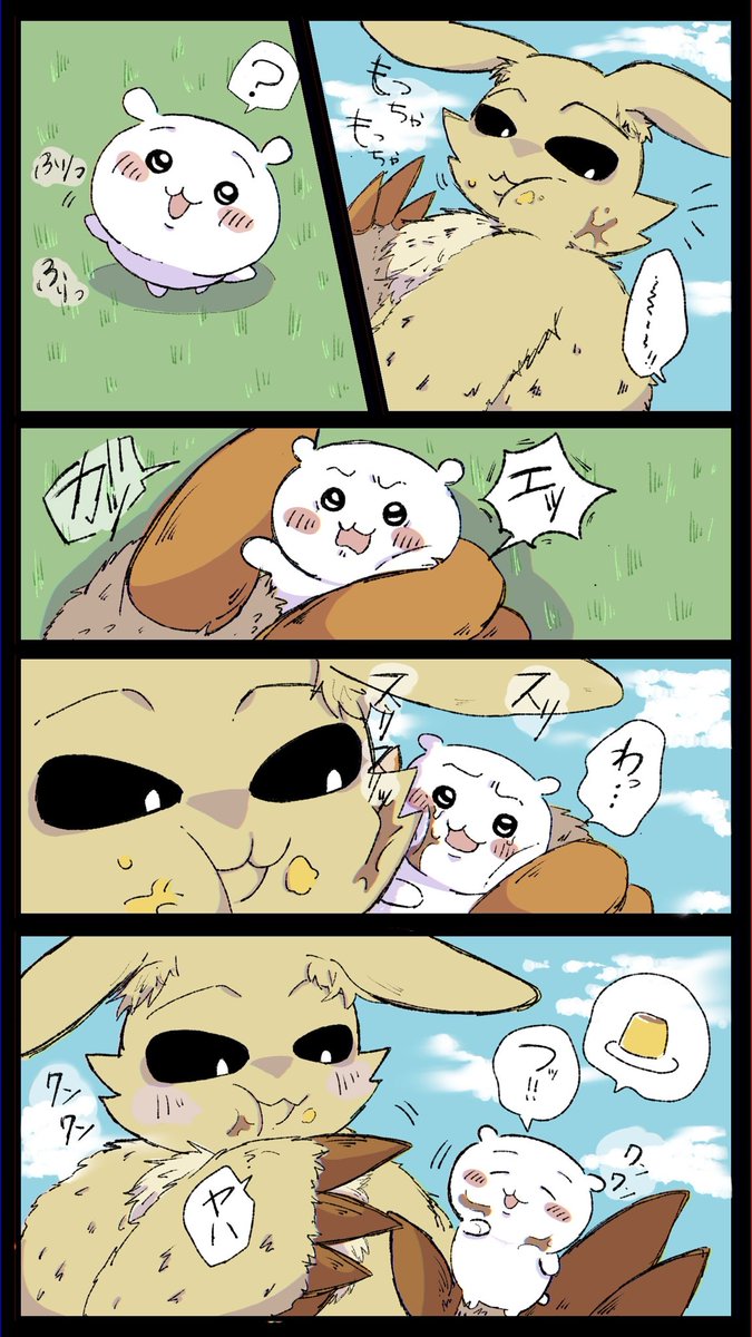 oooo_1ooo's tweet photo. #ちいかわファンアート

 🍮 https://t.co/Wuc47vbSXv