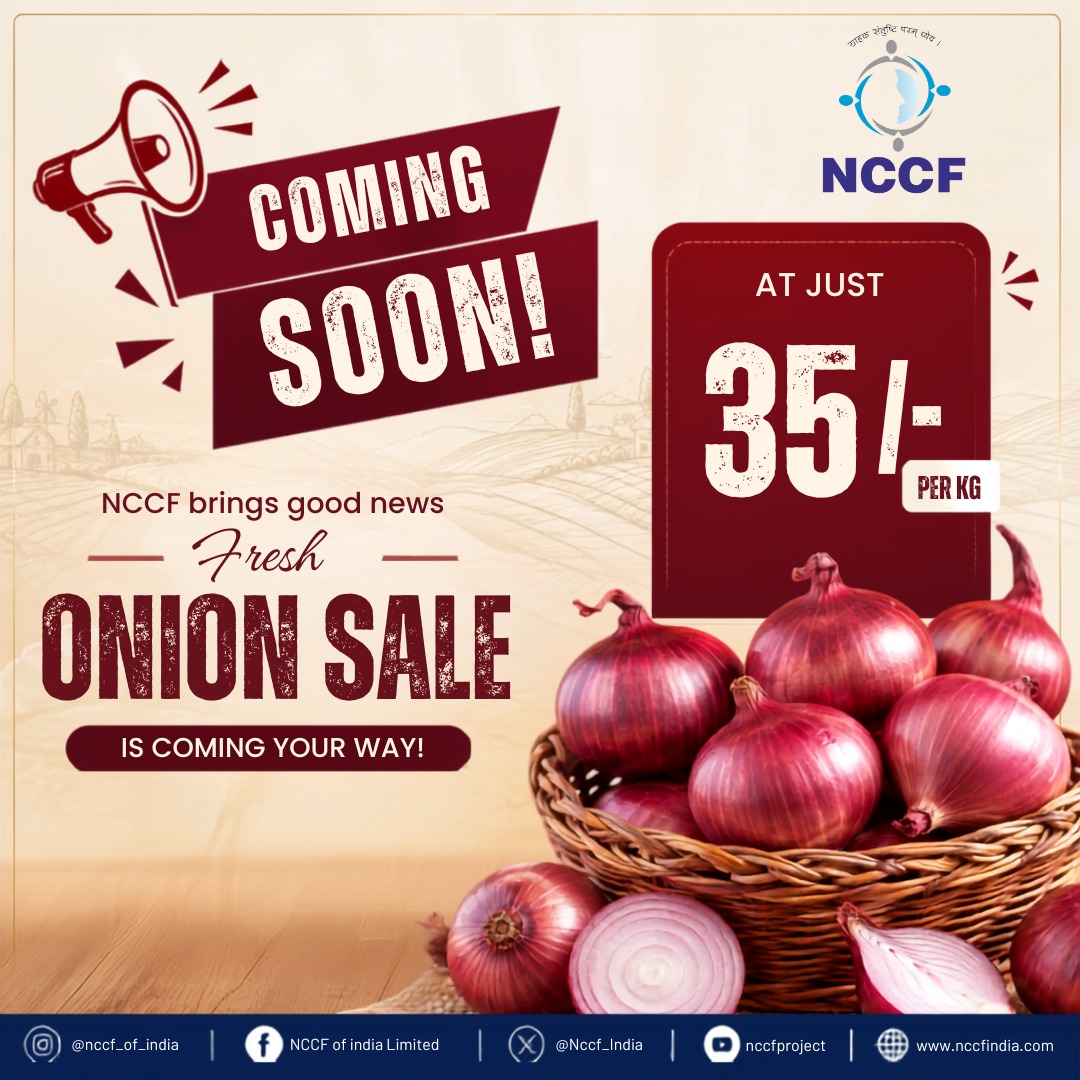 inidhikhare's tweet photo. Coming Soon: Kanda Express is bringing about 800 metric tons of onions to Delhi to be sold at Rs. 35/kg at NAFED, NCCF and Kendriye Bhandar stores.
Kanda Express will initially reach Chennai, Ernakulam, Madurai and Guwahati.
#Consumeraffairs #JagoGrahakJago #KandaExpress https://t.co/QSqKqXhCZq