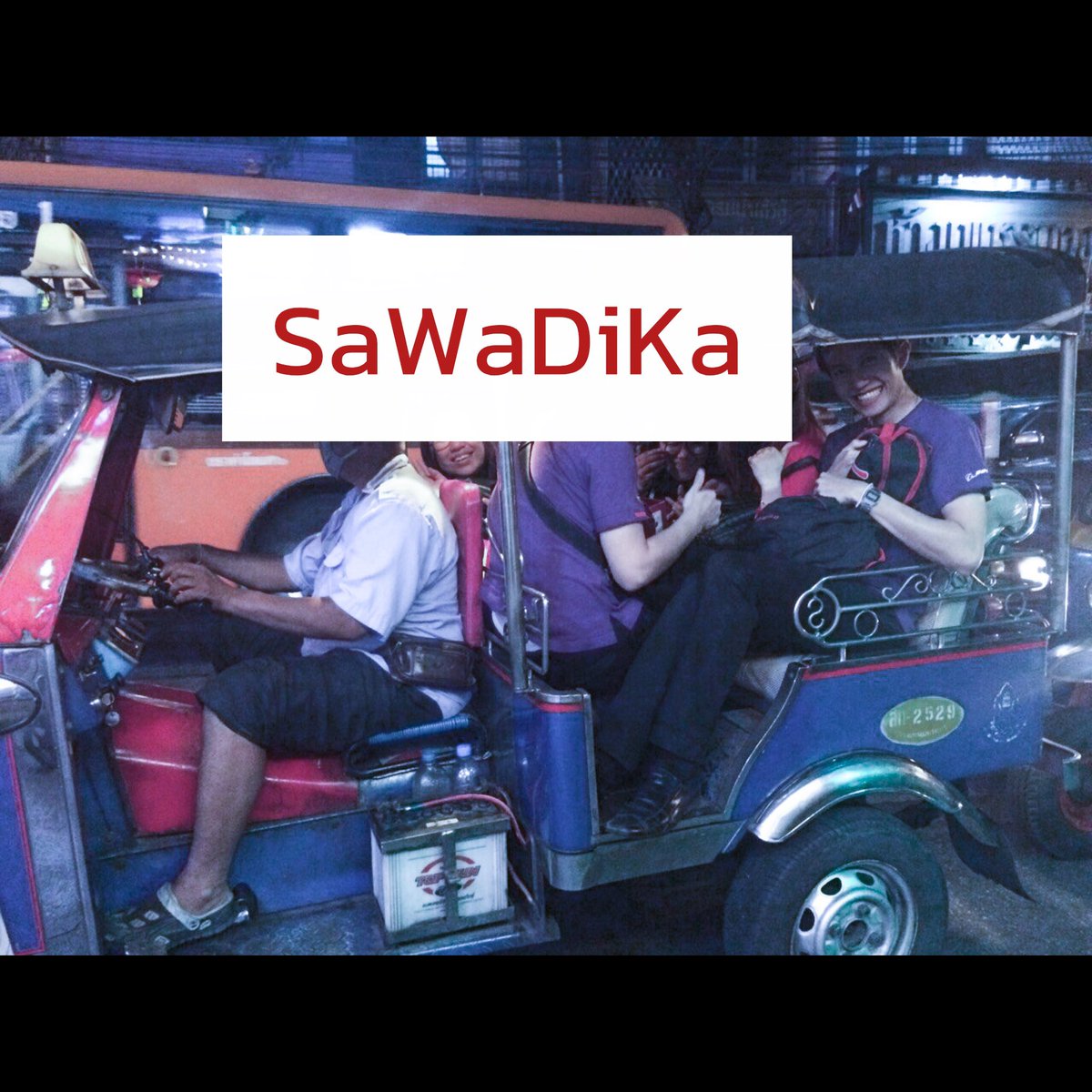 KEN44821510's tweet photo. #SaWaDiKa 🙏🏻
@wearelloud #lisa #ลิซ่า #popallthat https://t.co/4M3btFbykm