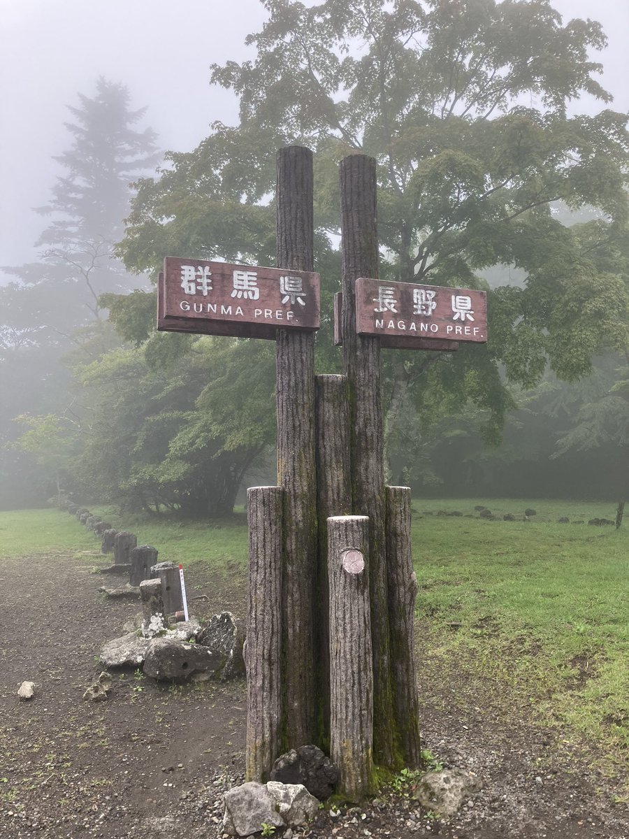 harusake222's tweet photo. 柴崎酒造さんから船尾滝のひやおろし
　　　　　　　　　到着しております🍁

先週までギリギリ秋感がありましたが
今週は夏に戻ってしまいましたね、
はやく涼しくなってほしいものです…
#高崎　#日本酒　#角打ち https://t.co/6qJDrhc3wB