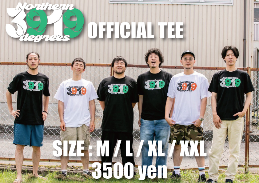 39degrees_'s tweet photo. 【いいニュース！】

Northern19 x 39degrees presents“3919”
イベントTシャツの受注販売が決定！

受付期間
8月25日18:00〜8月30日23:59まで🙋‍♂️

イベント当日会場受け取り
または会場には来れない方向けに発送も選べます！

【 発送 】
https://t.co/4O5DSnlM6l

【 受取 】 
https://t.co/woHqXH3QDo https://t.co/2l8jzyM0KI