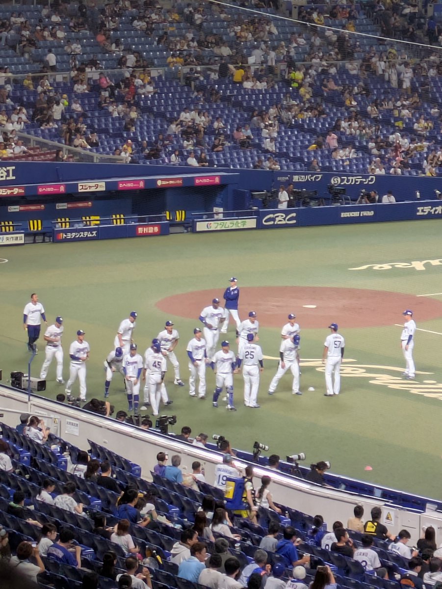 tatuakare's tweet photo. 絶対勝つぞ！！ドラゴンズ！！！ https://t.co/utyDWSUs8O