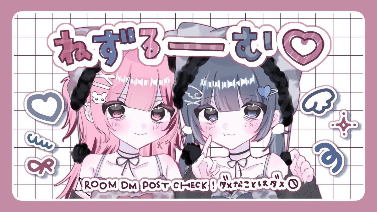 UPvu3's tweet photo. ︎︎
     🌟  ゴル前男女スク  𝘙𝘰𝘰𝘮 🤍𐙚
    
  🎀 8/25  20:00  20:30
              🥇1000 pay   🚺1⤴︎

 🤍 条  F+R  〔全〕 @UPvu3 @N_kouya234 
              >>必須 巻き込み応募

 ※ 軍団・クラン優先  #男女スク
︎ ︎ ︎ ︎ ︎ ︎ ︎ ︎ ︎ ︎ ︎ ︎ ︎ ︎ ︎ ︎ ︎ ︎ ︎ https://t.co/YqaKtVSHZX