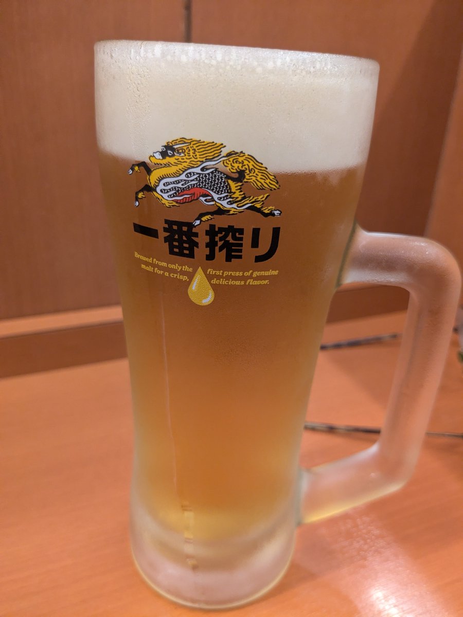 jongasuki tweet picture