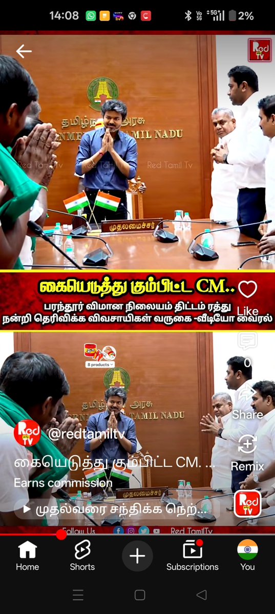 sridharfca's tweet photo. @CMOTamilnadu @arivalayam @annamalai_k @ADMKofficial 
இந்த ரீல்ஸ் பெருமைக்காக,  தமிழகத்தில்  தொழில் வளர்ச்சிக்காக இனி ஒரு‌ செண்ட் நிலம் கூட கையகப்படுத்த முடியாத நிலைக்கு தள்ளிவிட்டார் நம் மாண்புமிகு முதல்வர்.இவர் இருக்கும் வரை தமிழகம் தொழில் முன்னேற்றம் காண முடியாது. https://t.co/3s6FyTc6E0
