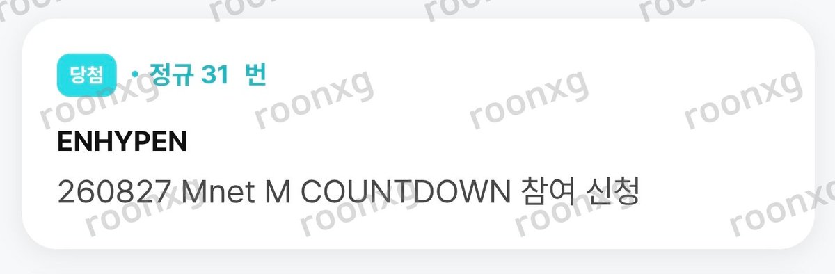 roonxg's tweet photo. 260827 엔하이픈 엠카 사녹 1&amp;2
n, 4n, 8n, 15n, 16n, 25n, 31n, 33n, 37n, 38n, 41n 총 11건 성공 https://t.co/F5FqGt7hWX