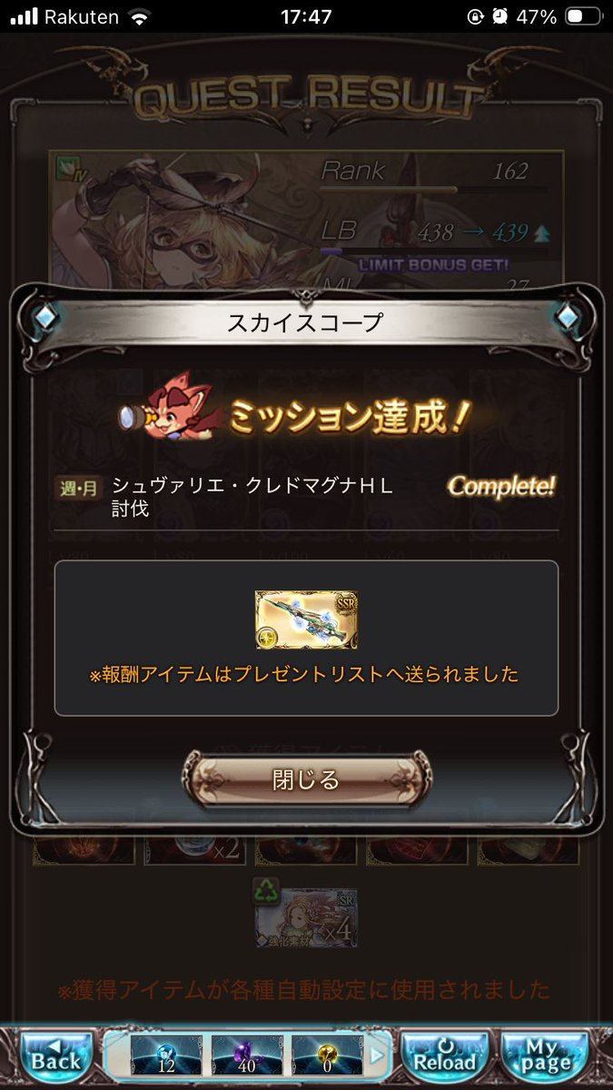 Guilty_xikt's tweet photo. ええ
さすがに草 https://t.co/dwG865SG6t