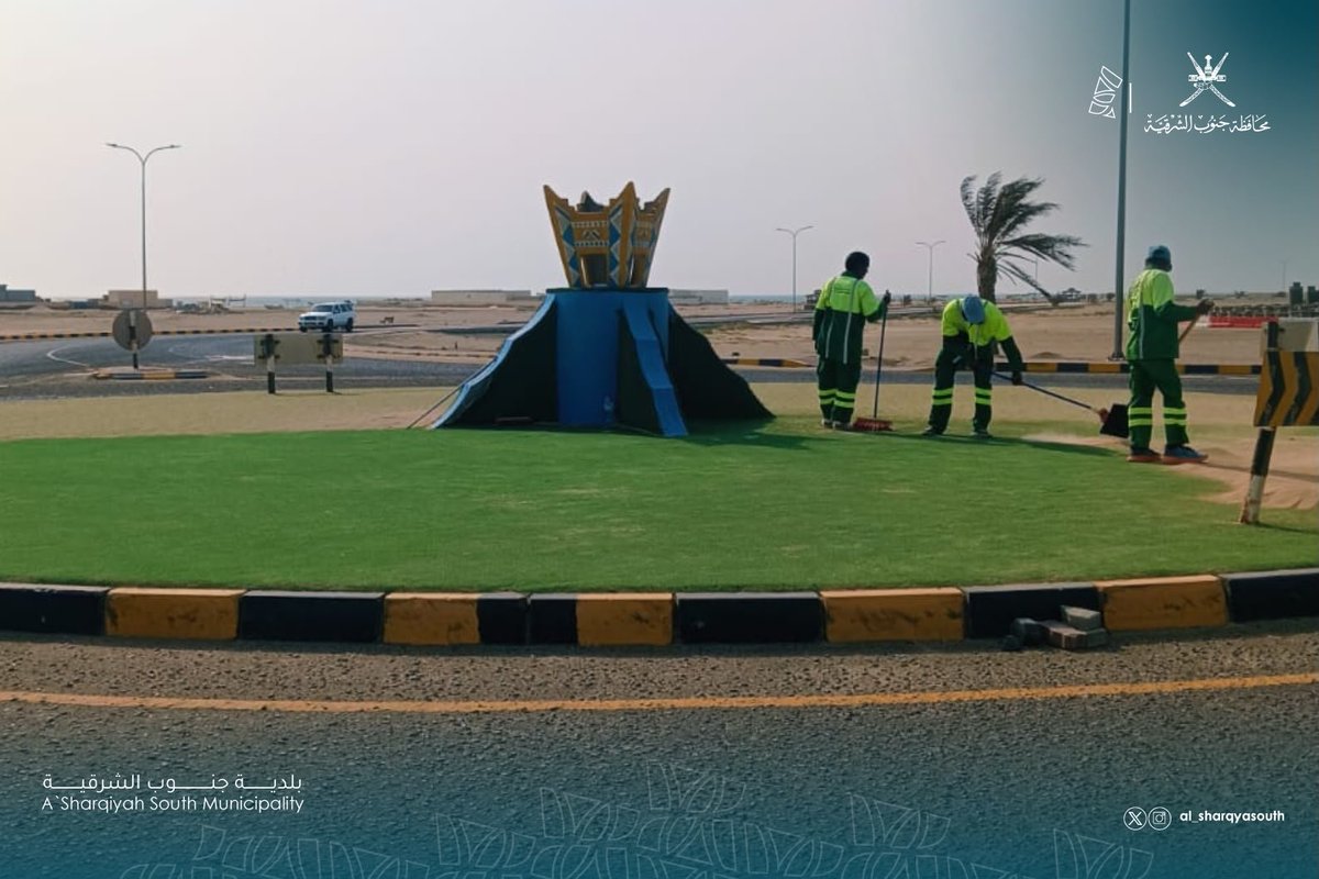 al_sharqyasouth's tweet photo. 🌿 نظافة مستمرة.. ومشهد حضري أجمل

تكثّف #دائرة_البلدية_بمصيرة أعما��ها الميدانية في مختلف مواقع الولاية، من خلال رفع المخلفات وإزالة المشوهات، بما يسهم في تحسين المشهد الحضري، وتعزيز جودة الحياة، والحفاظ على بيئة نظيفة ومستدامة للجميع.

#بلدية_جنوب_الشرقية
#محافظة_جنوب_الشرقية https://t.co/MeI1nHpvAp