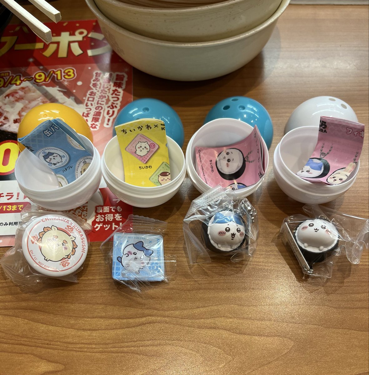 R23061774's tweet photo. くら寿司再来！
今回も勝利では、、！ https://t.co/smXn4ZrjFa