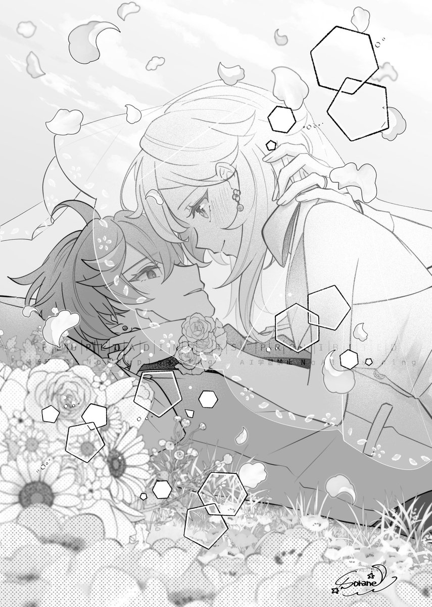 Sorane38's tweet photo. タル蛍/chilumi https://t.co/msn7jvwnop