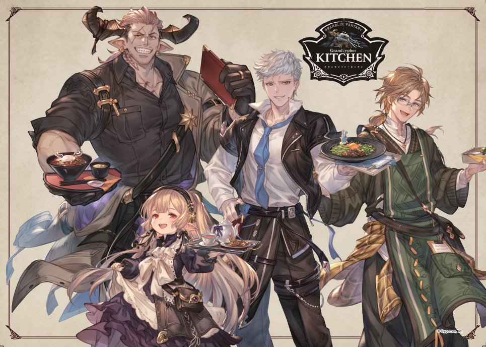 GBFG_Kitchen's tweet photo. 第19弾のランチョンマットの絵柄はこちらです！ https://t.co/gA9jON9aFp