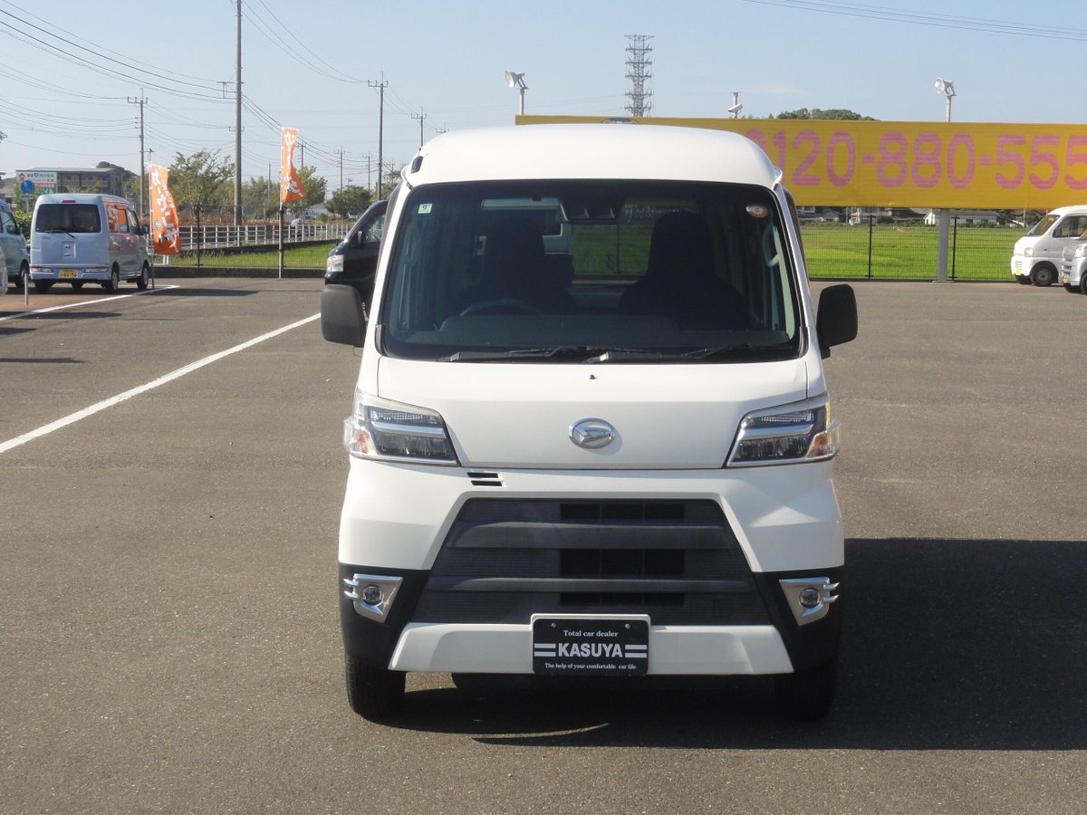 kasuyakasuya01's tweet photo. ホワイトカラーのハイゼットカーゴ入庫しました!!
ダイハツ ハイゼットカーゴ 660 デラックス SAⅢ ハイルーフ
支払総額 83万円 車両本体価格 80.3万円
詳細はこちら。https://t.co/x4nDSzHhzw
#DAIHATSU
#ハイゼットカーゴ
#スマートアシスト
#粕屋車輛
#KASUYA
#古賀市
308 50 https://t.co/6PNNZZ6Qzr